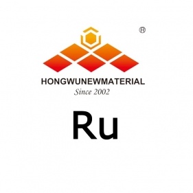 rutenyum nanopowder