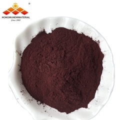 Ferric Oxide Nanpowder