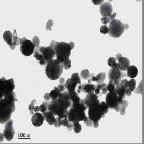 Nano Cu Zn Alaşım 70nm Bakır Çinko Alaşım Nanotozlar Cu-Zn Nanopartiküller Satın Alın
