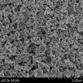 güvenilir kalite ile ince küresel tungsten nano tozları