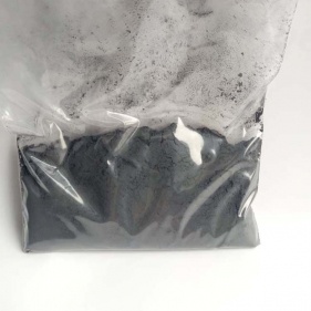 üretici wc-co nano tungsten karbür kobalt tozu fiyat