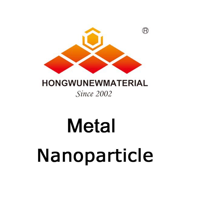 metal nanopartiküllerin yüzey koruması metal metal nanoparçacık kullanıcıları için mutlaka görülmelidir）